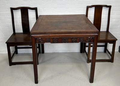 Lot 463 - A 19TH CENTURY CHINESE ROSEWOOD OCCASIONAL...