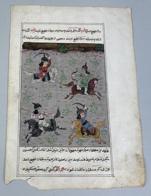 Lot 528 - A PERSIAN PAGE DEPICTING HORSES AND RIDERS, CALLIGRAPHY TO VERSO