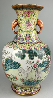 Lot 124 - A LARGE CHINESE FAMILLE ROSE 'THREE GOATS'...