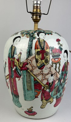 Lot 130 - A CHINESE PORCELAIN VASE IN THE FORM OF A LAMP...