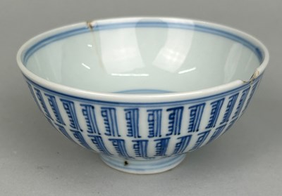 Lot 142 - A CHINESE PORCELAIN BOWL DECORATED WITH BLUE...