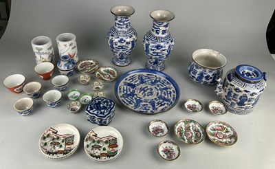 Lot 148 - A COLLECTION OF 20TH CENTURY CHINESE CERAMICS...